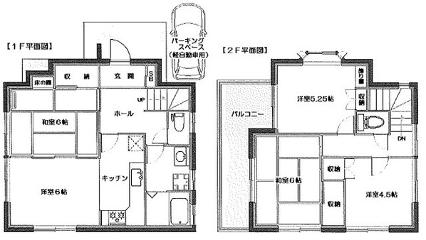 岩戸南4丁目戸建の物件間取画像